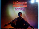 PHAROAH SANDERS KARMA ULTRA-RARE SEALED ORIGINAL 1969 IMPULSE LP STUNNING