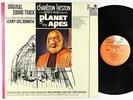 Jerry Goldsmith - Planet Of The Apes OST LP - Project 3 VG+