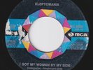 KLEPTOMANIA * 1970 Belgian Heavy FREAKBEAT MOD PSYCH PROG 45 * Listen
