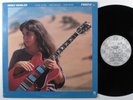 EMILY REMLER Firefly CONCORD JAZZ LP VG++ *