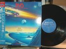 Ryo featuring Concierio de Aranjuez, Ryo Kawasaki  RARE IMPORT NM VINYL