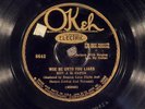 78 RPM -- Rev. Gates (sermon & singing with guitar), Okeh 8642, V+ Blues Gospel