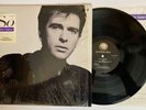 Peter Gabriel - So - 1986 US 1st Press (NM) In Shrink HYPE Sticker