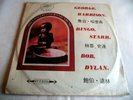 GEORGE HARRISON   CONCERT FOR BANGLADESH ** 1971 Taiwan FIRST 3 x LP SET BEATLES