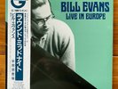 Bill Evans – Live In Europe - NM Post-Bop-Modal Jazz Vinyl LP-Japan Press-Insert