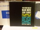 LEE MORGAN, KENNY DORHAM & more 3 LP Set 