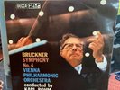Rare Decca Stereo 2-LP FFSS 6BB 171 Bruckner/Bohm 'Symphony No. 4' NM/NM+ UK