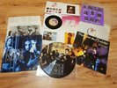 Prince Symbol Diamonds And Pearls Thunder Limited edition Collector 12inch...