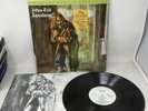 Jethro Tull Aqualung Original Master Recording MFSL LP Vinyl Record NM