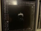 Conway The Machine Blakk Tape Red Swirl Vinyl Griselda Westside Gunn LP Daupe