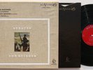 STRAUSS Don Quixote LP Fritz Reiner CSO Janigro Preeves RCA stereo Soria Series