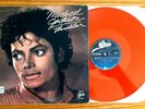 Michael Jackson Thriller Mexican 12