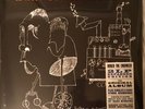 Yardbirds Roger The Engineer 2LP RSD 2020