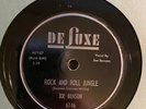 Joe Benson 45 Rock and Roll Jungle/Somebody DELUXE R&B black rocker MP3 919