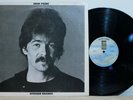 JOHN PRINE - Bruised Orange - 1978 US ASYLUM 6E-139 LP