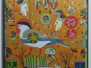STEVE EARLE 'Guy' Gatefold Vinyl 2LP NEW/SEALED