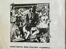 PSYCH ROCK / BEVIS FROND-- ROOM 13 -- NEED SOME DUB / MURDER MYSTERY -- UK 12