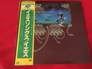 YES YESSONGS 1973 JAPAN 3 VINYL RARE RECORD NEAR MINT COMPLETE EDITION