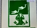 Pererin ?– Teithgan. Gwerin SYWM 230. Original 1981. Welsh Acid Folk Psych.