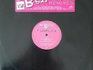 B-52's Funplex 12