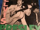 Original LPM-1254 Elvis Presley Debut LP Long Play 1956 