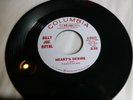 Repro Billy Joe Royal Hearts desire 7