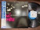 MINT  IKE QUEBEC BOSSA NOVA SOUL SAMBA BLUE NOTE BST 84114 OBI STEREO JAPAN LP