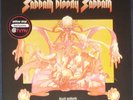 Black Sabbath - Sabbath Bloody Sabbath on Yellow vinyl.