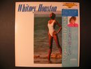 Whitney Houston - S/T - Japan - 1985 - Arista - Vinyl LP record M-/M-