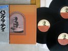 GEORGE HARRISON CONCERT FOR BANGLA DESH APPLE STCX 3385 Japan OBI VINYL 3LP