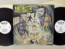 ICE T HOME INVASION PRIORITY P1 53858 US VINYL 2LP