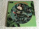 The Soft Machine 'The Soft Machine' (1968) on CPLP 4500 -. In NM condition.   