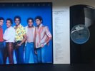 Michael Jackson 5 Japan promo 12” And Insert Best 4 You. Ultra rare