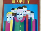 MCCARTHY Banking Violence and The Inner Life Today 1990 Vinyl LP Stereolab