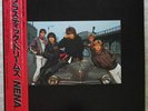 LP -   NENA - JAPAN  PRESSUNG OBI **  TOP ZUSTAND **    * * * * * * *  M-