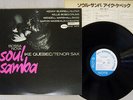 IKE QUEBEC BOSSA NOVA SOUL SAMBA BLUE NOTE GXF 3143 Japan VINYL LP