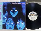 KISS CREATURES OF THE NIGHT CASABLANCA 28S-138 Japan OBI VINYL LP