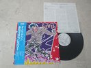 Elvis Presley 1983 Japan Promo LP I WAS THE ONE Japanese