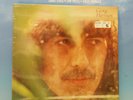 GEORGE HARRISON (BEATLES) - DARK HORSE 1979 *SEALED* VINYL LP RECORD *BEAUTY*?