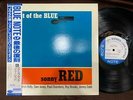 MINT  SONNY RED OUT OF THE BLUE BLUE NOTE BST 84032 OBI STEREO JAPAN Vinyl LP