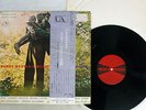 RANDY WESTON LITTLE NILES LIBERTY UAL-4011 Japan OBI FLIPBACK COVER VINYL LP