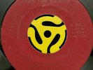 Rare GOSPEL DEEP SOUL 45 - Golden Echoes - Ask The Saviour - Private HEAR