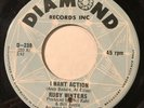 NORTHERN SOUL Ruby Winters I WANT ACTION / BETTER Diamond 45 rare Canadian press