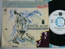PROMO LABEL / DEPECHE MODE EVERYTHING COUNTS / JAPAN 7INCH ot