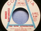 Mongo Santamaria - The Now Generation - 1969 Latin Soul Promo 45