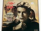 David Bowie - Peter and the Wolf LP  RCA Red Seal ARL1-2743 Green Vinyl Press
