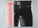 The Rolling Stones Sticky Fingers Rolling Stones P-10131S Japan  VINYL LP OBI