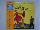 Rodgers And Hammerstein The Sound Of Music RCA R4P-5080 Japan 4-CH VINYL LP OBI