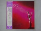 Queen  Elektra P-8427E Japan  VINYL LP OBI