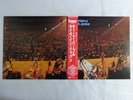 Deep Purple Live In Japan Warner Bros. Records P-5506 7W Japan  VINYL LP OBI